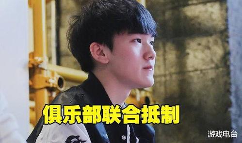 阿水表哥爆料视频,幕后真相大曝光