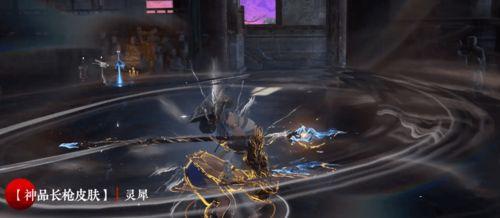永劫新皮肤爆料最新价格,万元神装引热议