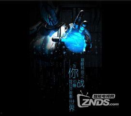 巅峰技术最新爆料视频,揭秘未来科技前沿动态